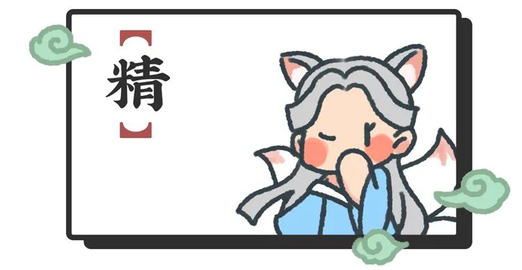 怎么分别神仙和妖和鬼,教你怎么分辨僵尸