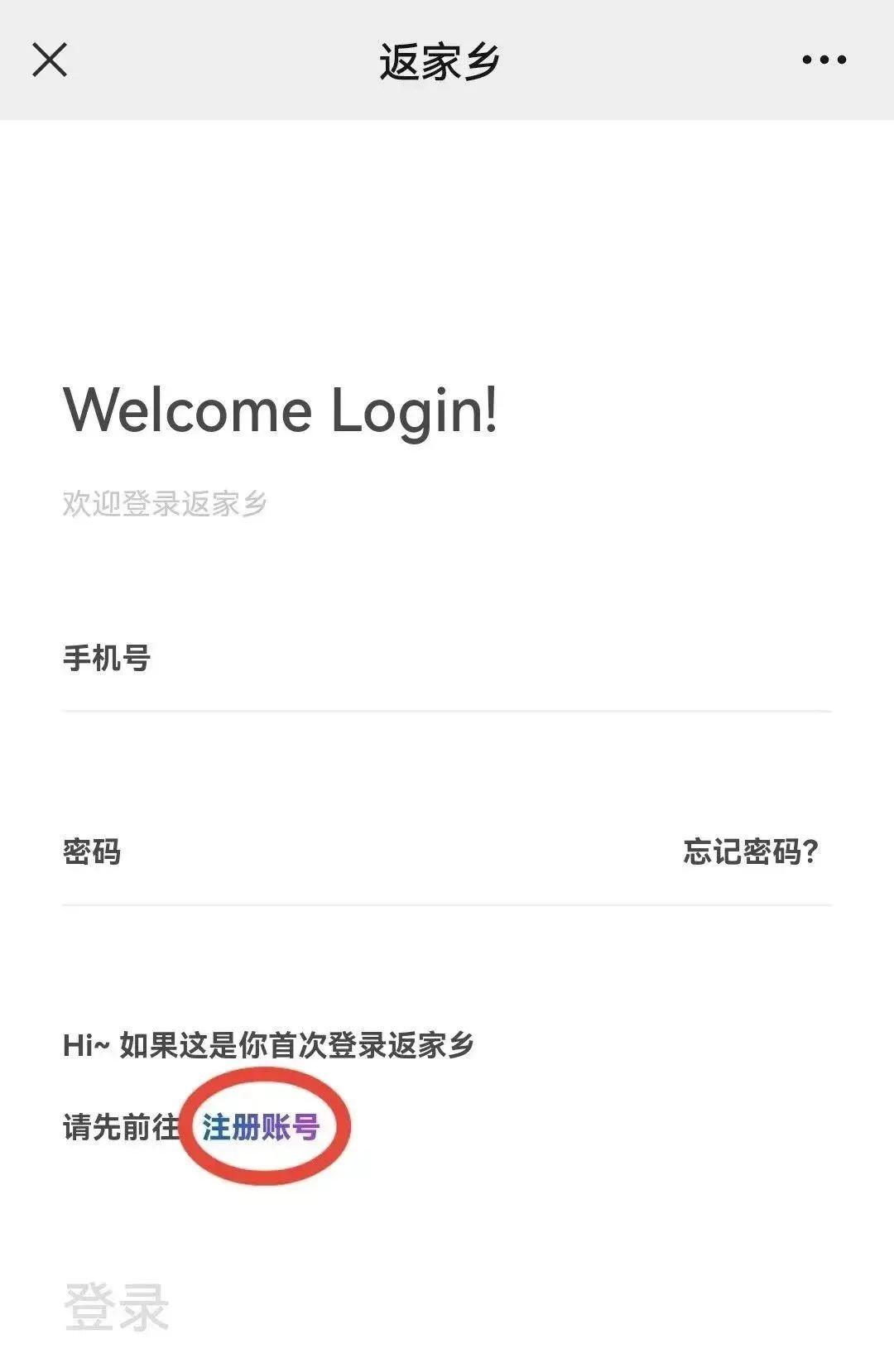 社区矫正持续安全稳定,社区矫正接受监督管理的实际情况