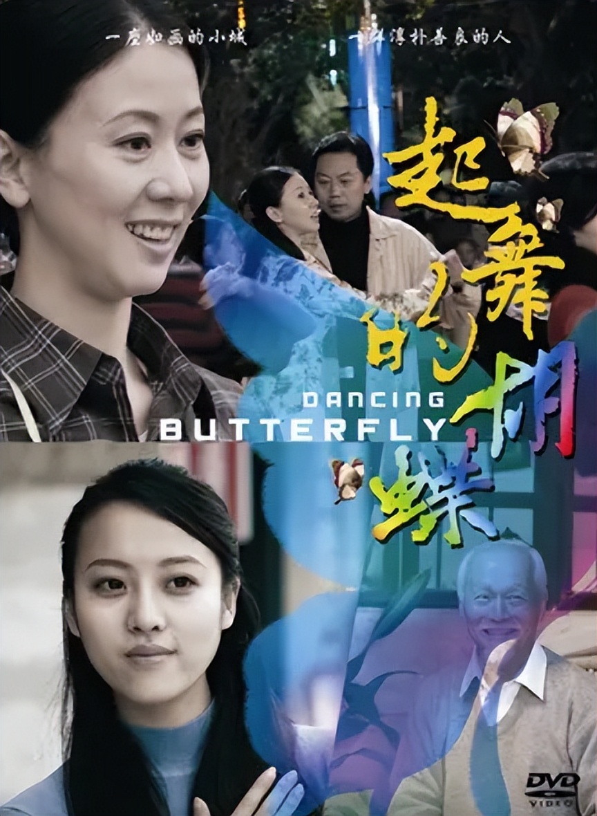 人体模特汤加丽:被同事嘲讽,父亲断交,丈夫离婚,但从不后悔