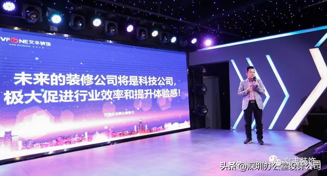 建筑装修行业创业者的成功之路,装修创业基础知识