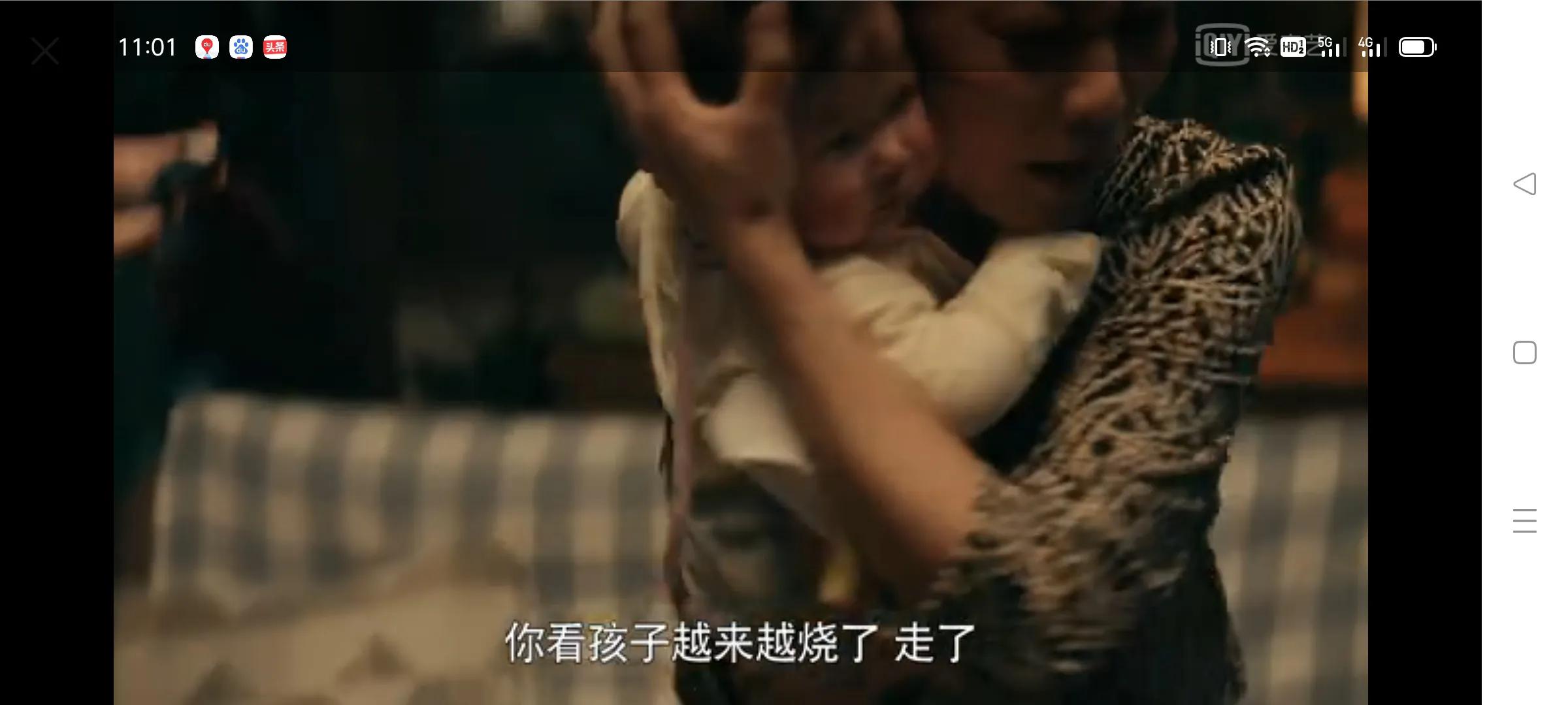 肖路和朱珠为什么没在一起,如果没有缘分能走在一起吗