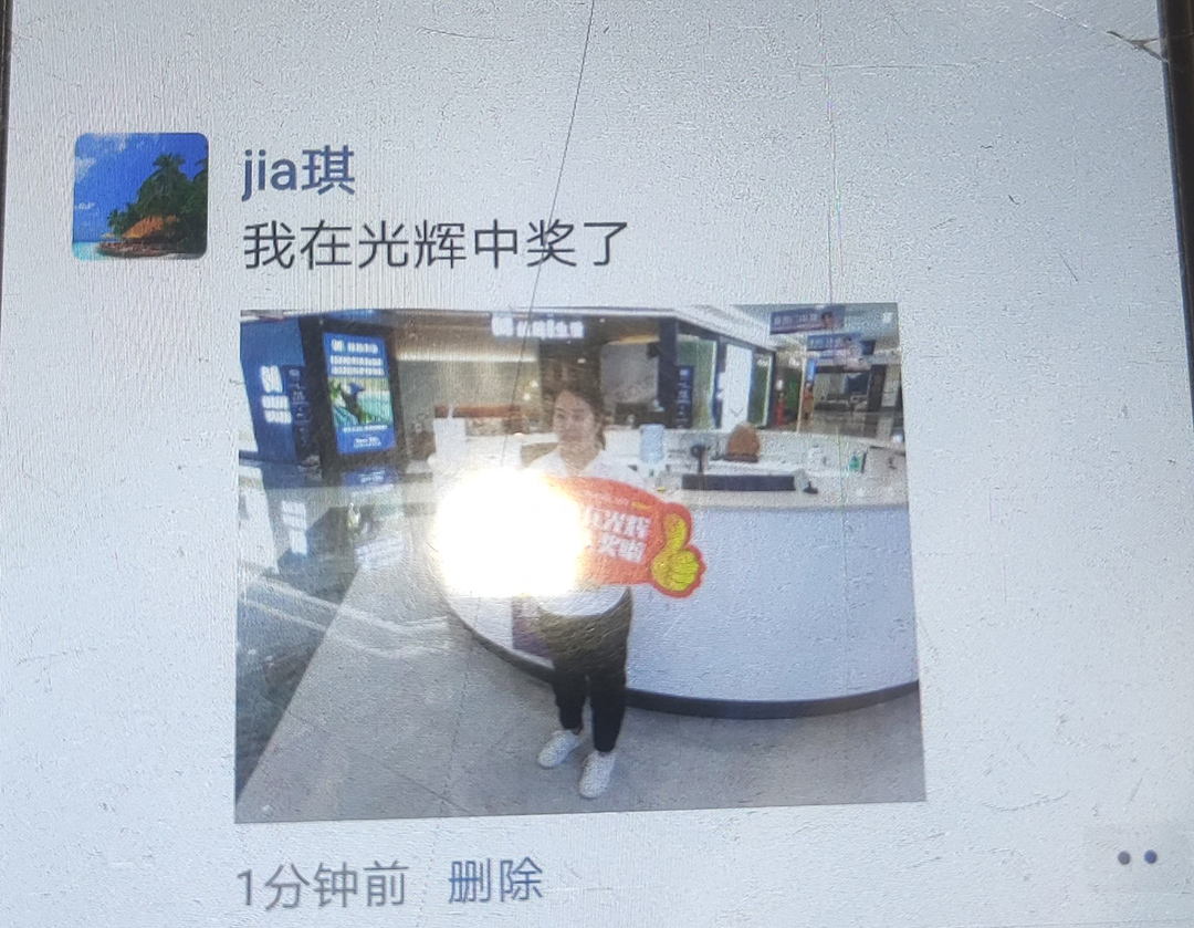 欢乐五一快乐购,五一欢乐购来就有惊喜