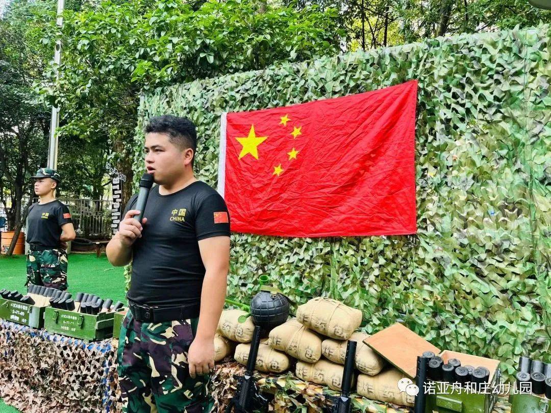 幼儿园夏令营是怎么安排的,幼儿园暑假夏令营活动地点