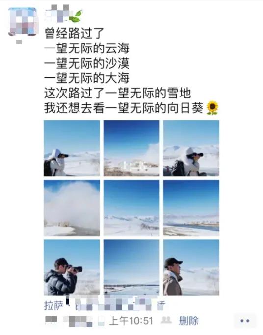 实体店万能营销文案,国庆营销活动朋友圈文案