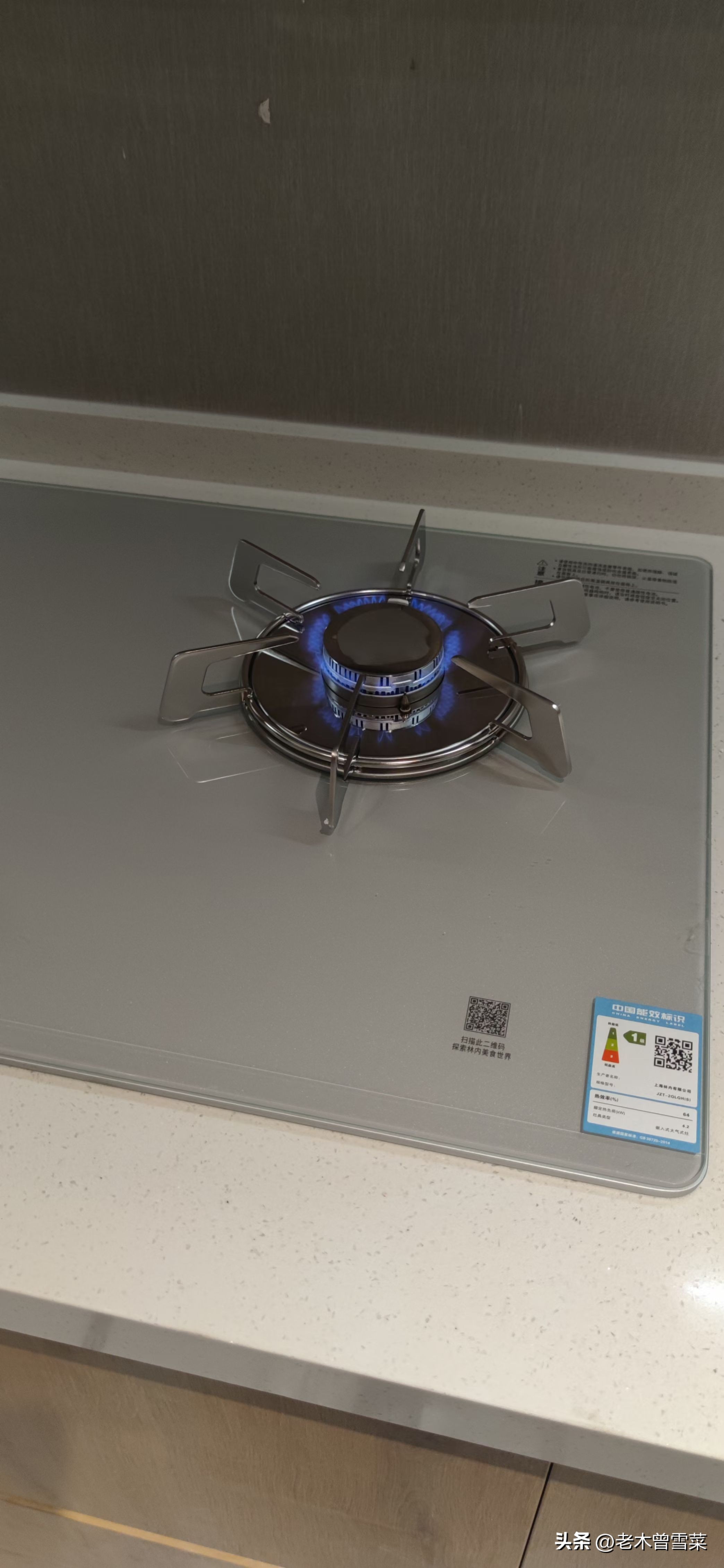 林内燃气灶小知识,林内烟灶和方太烟灶哪个好