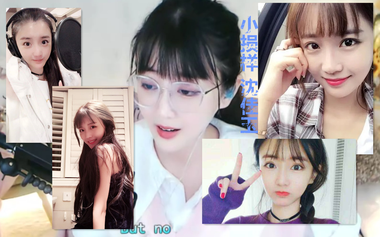 歪歪最有名的两位女主播,歪歪十大美女主播