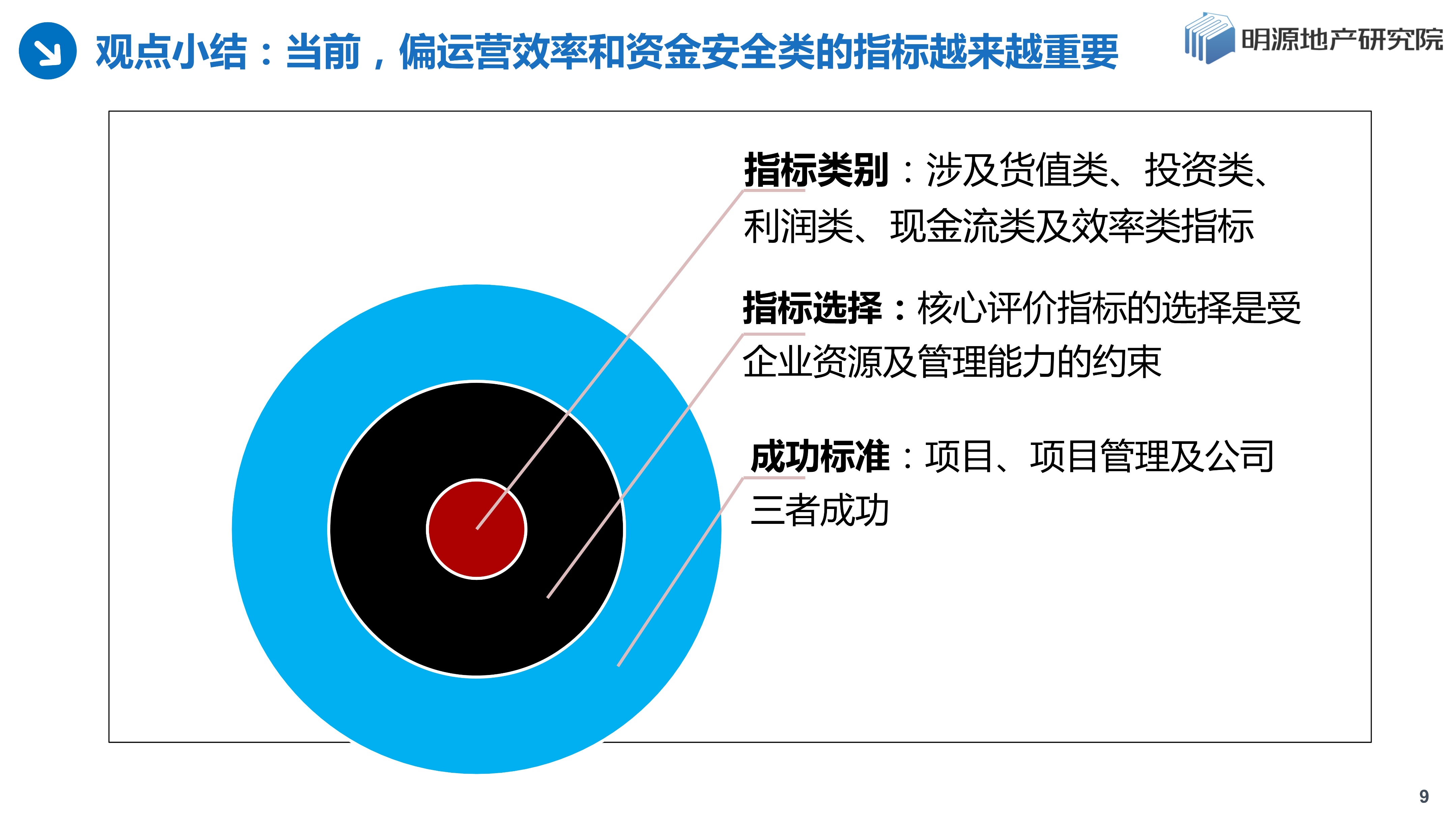 转发作品获取收益,转发怎样获得收益