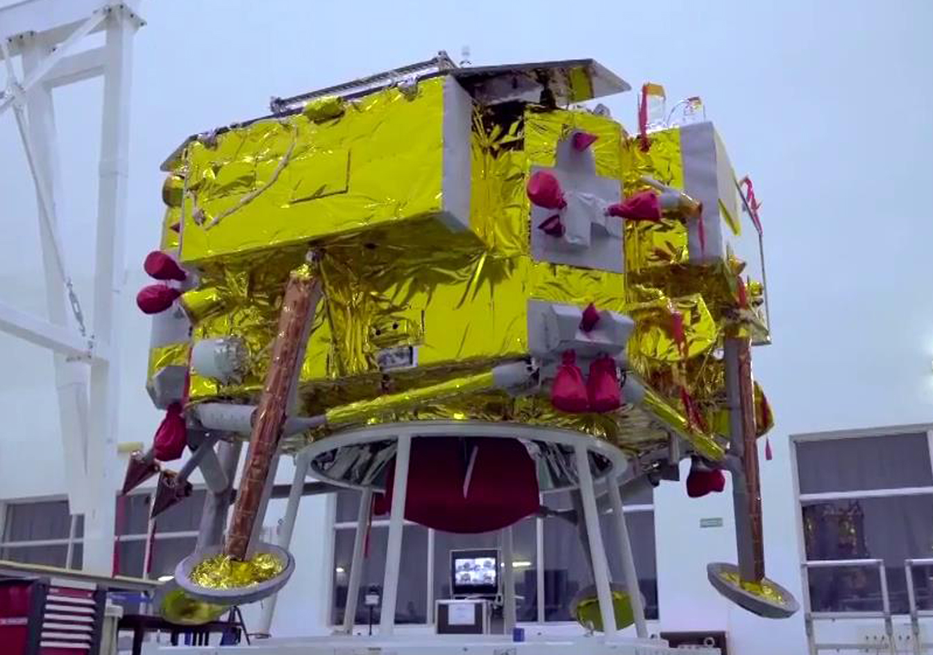 首登月球背面3周年！嫦娥四号辉煌背后的艰辛：曾遇燃料泄漏