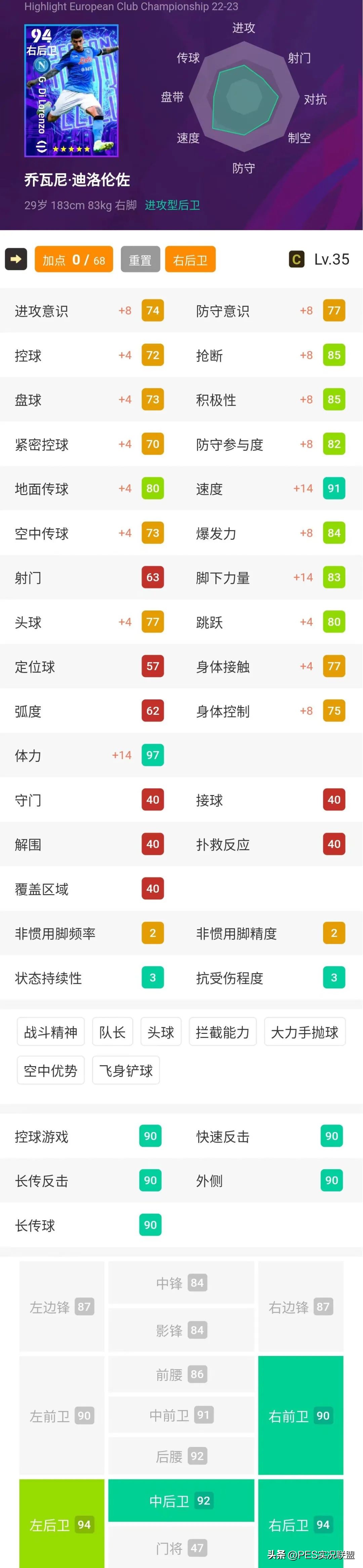 小神卡纯流量卡靠谱吗,小神卡好不好用