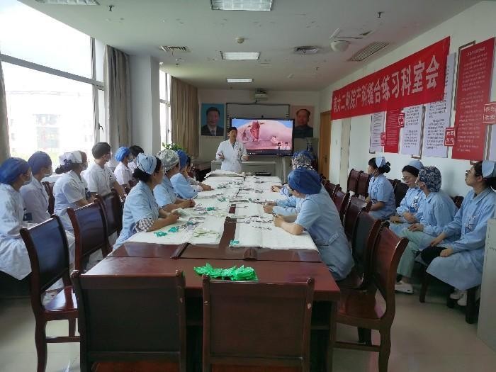 攻坚克难教学相长——南昌大学二附院妇产科开展模拟复杂性会阴裂伤缝合演练