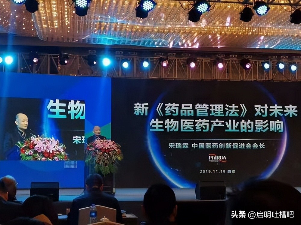 日本收购中国百年中药企业利弊,日本收购中国百年中药企业正常吗