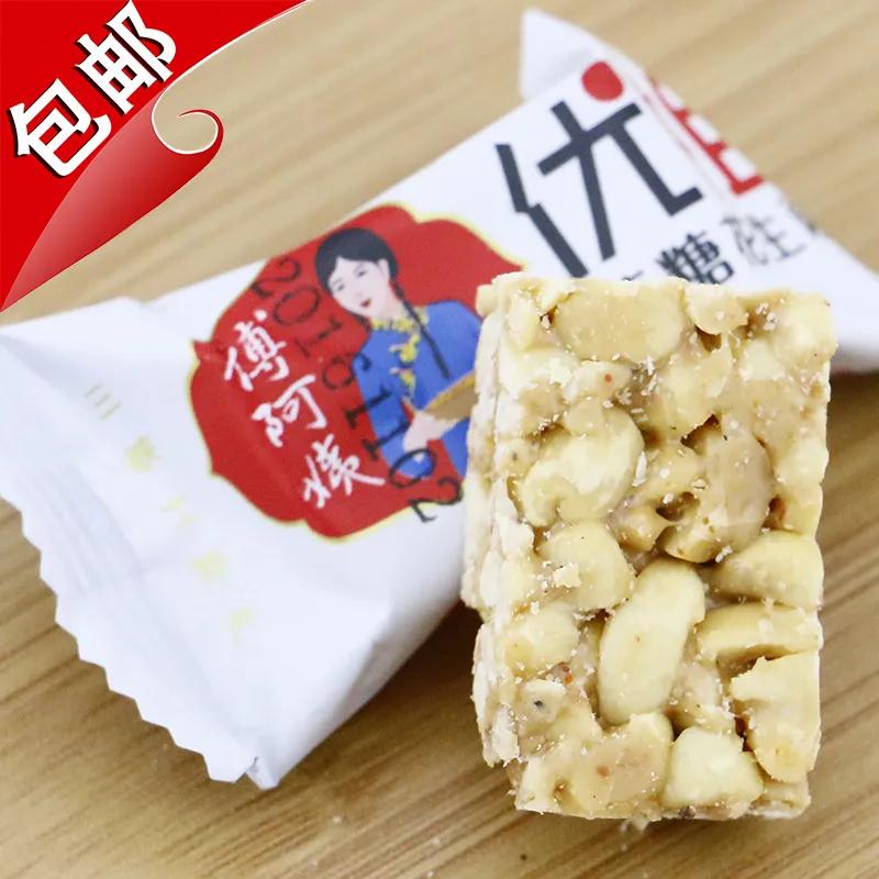 2018世界杯精彩解说词,世界杯讲解词