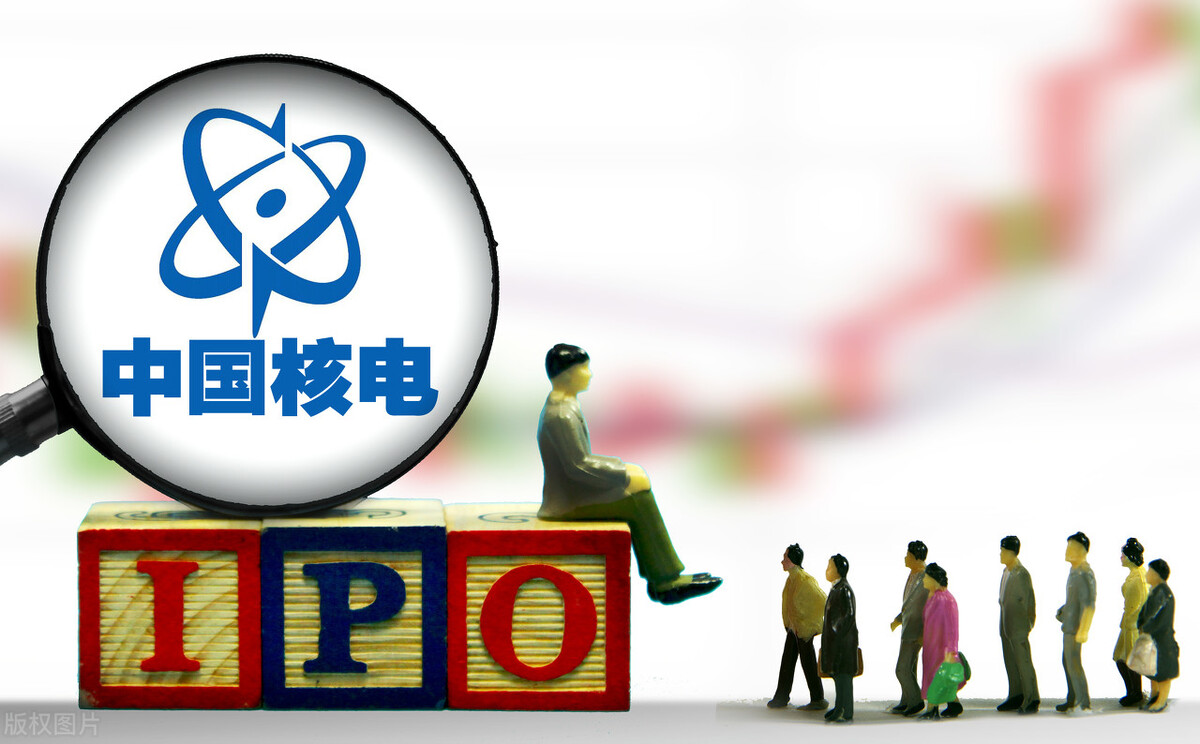 当日卖出的股票能用来中签扣款吗,中签缴款日当天卖股票可以缴款么