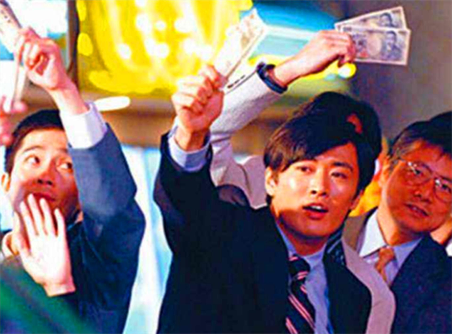 日本房子怎么崩盘的,泡沫崩盘前的日本