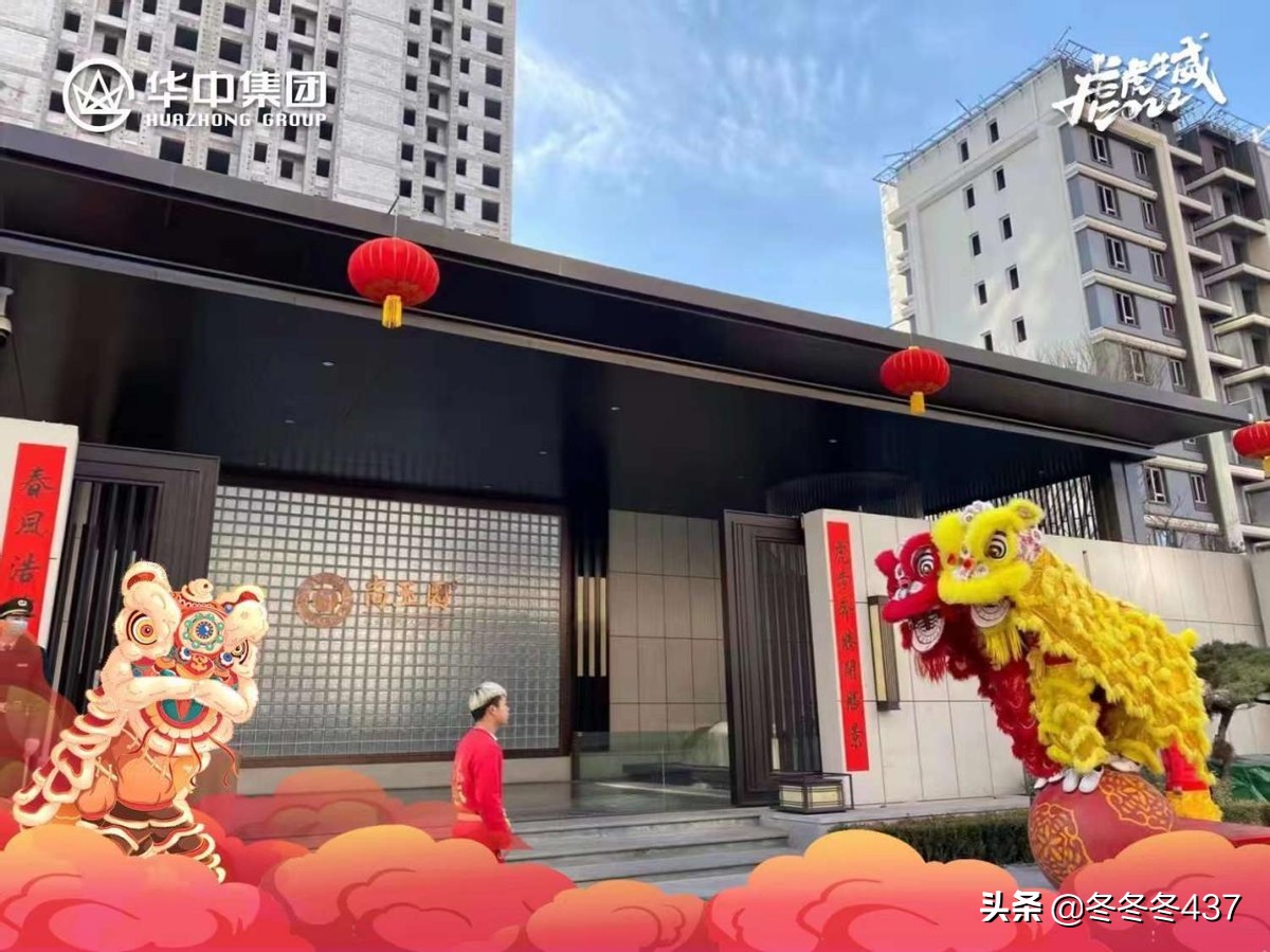 保定2019年房价和2023年房价对比,保定未来10年房价走势