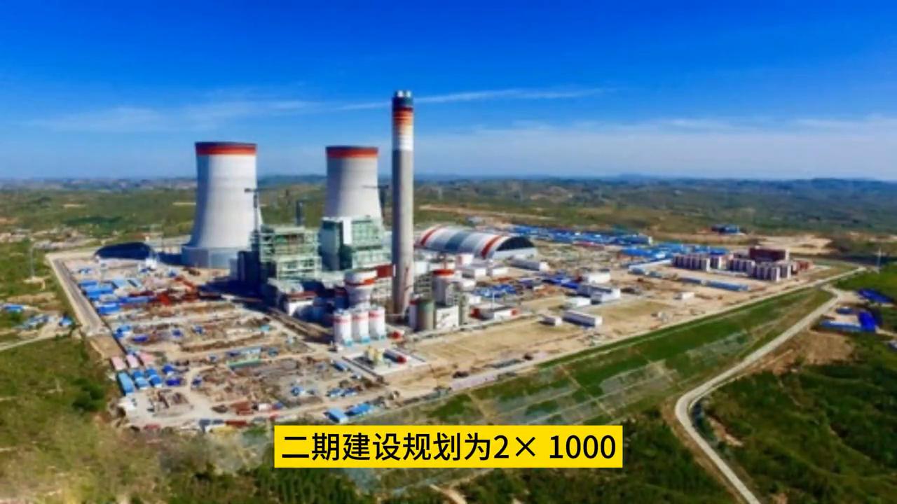 【企业风采】山西大唐国际运城发电有限责任公司——风凌渡