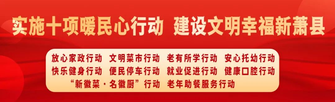 夜晚路灯照亮乡村振兴之路文案,路灯照亮乡村振兴之路