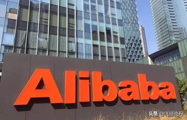 阿里巴巴从哪里开始的,阿里巴巴怎么买东西