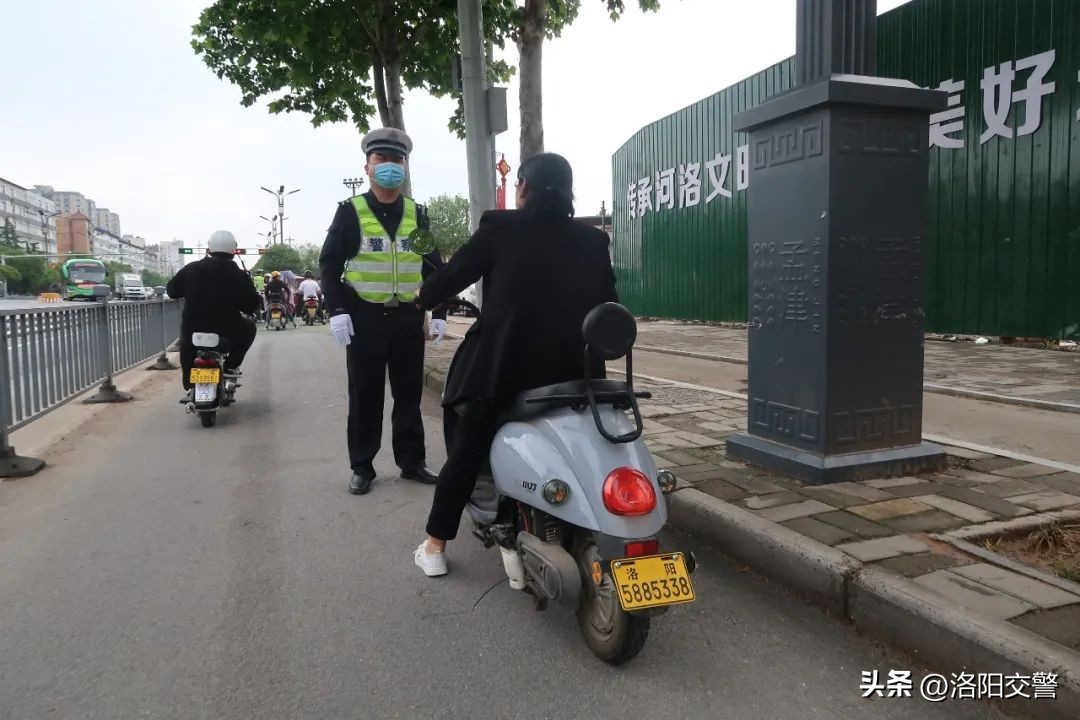 禁行区域最新消息,禁行通告