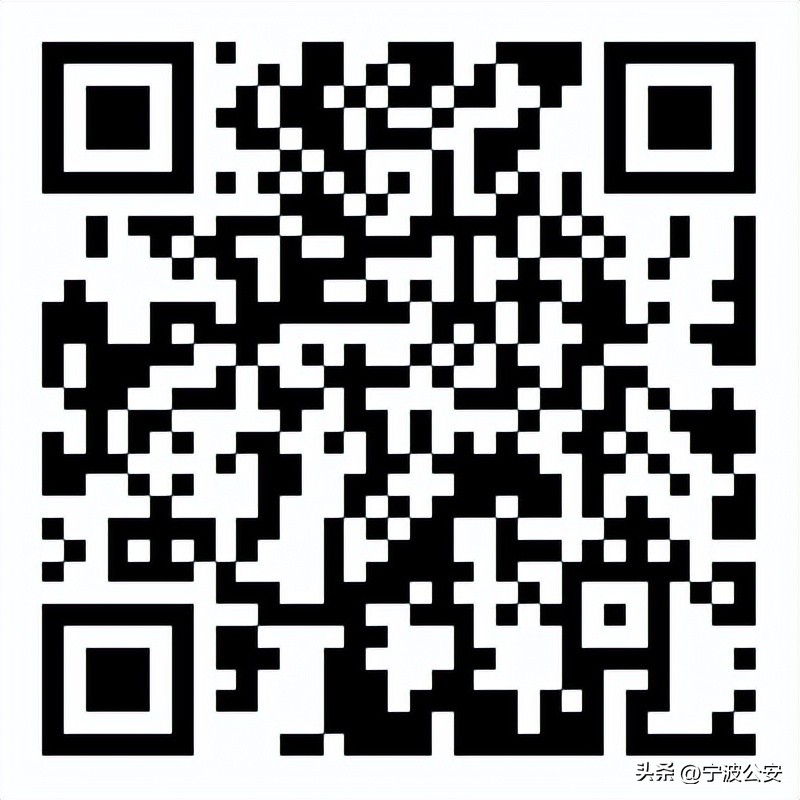 宁波鄞州区公安局招聘,宁波市公安局镇海分局招聘60人