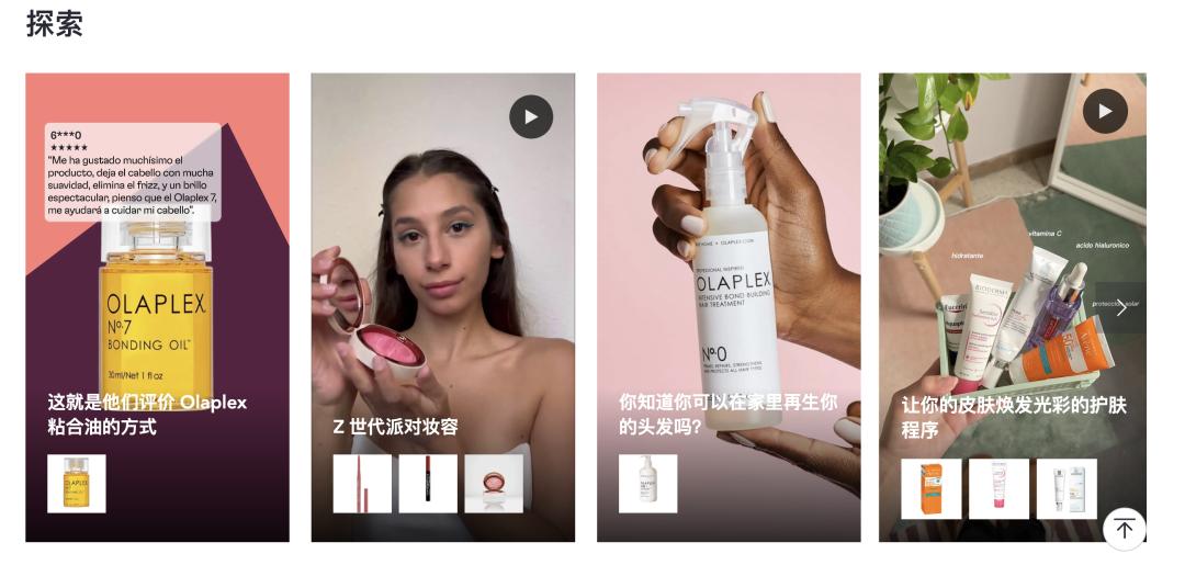 阿里成立天猫,双十一阿里天猫活动