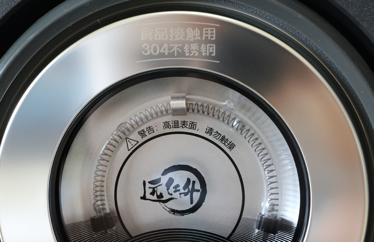 苏泊尔ih电饭煲小快系列推荐,苏泊尔ih电饭煲推荐