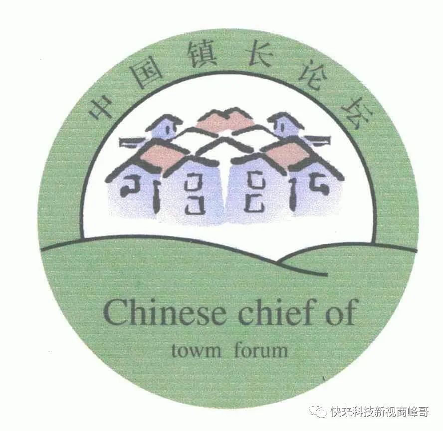 乡村兴则国家兴乡村强,乡村振兴首先要振兴乡镇