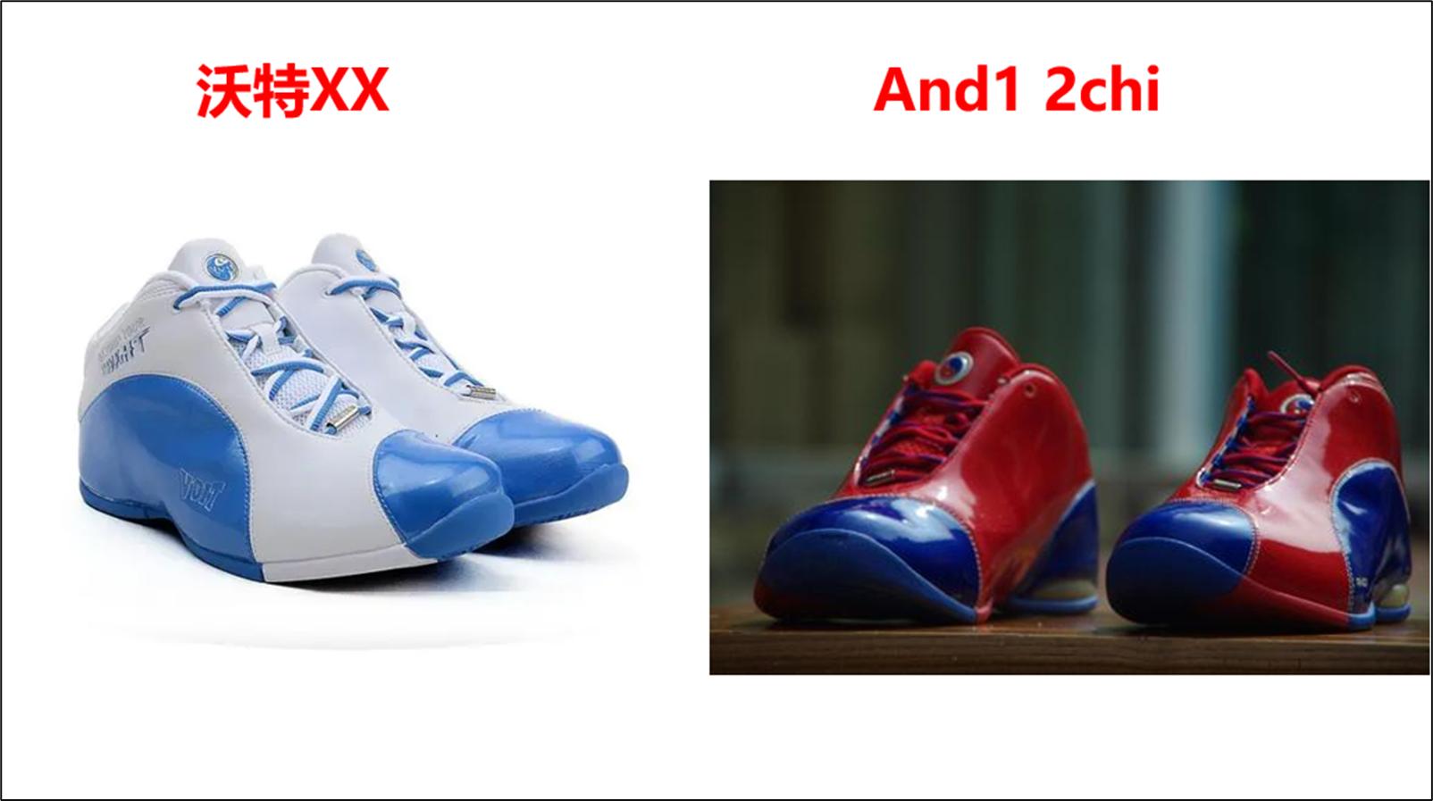 voit沃特态极篮球鞋实战测评,voit沃特篮球鞋是什么品牌