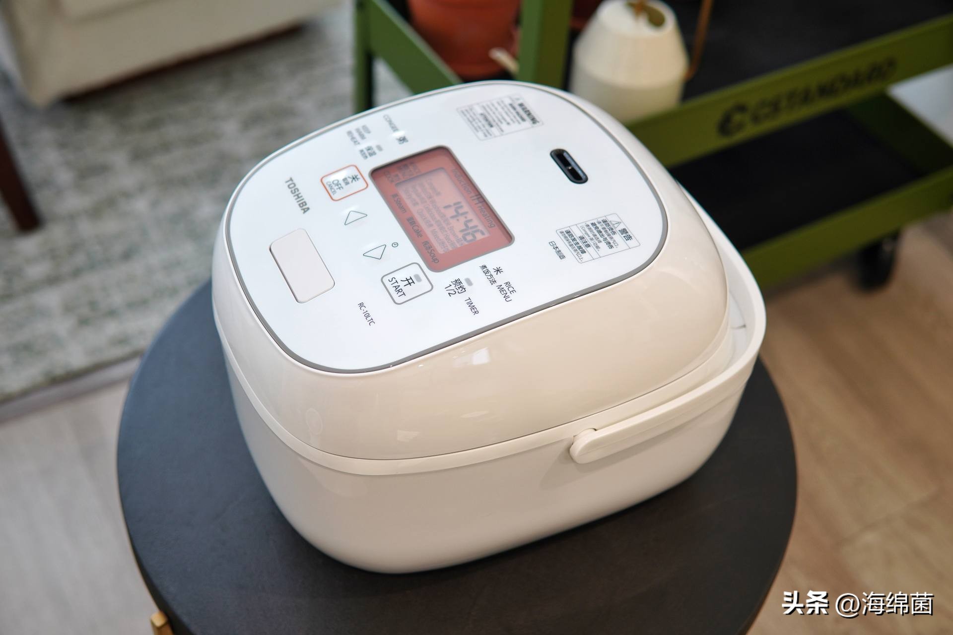 灵魂米饭,灵魂电饭煲