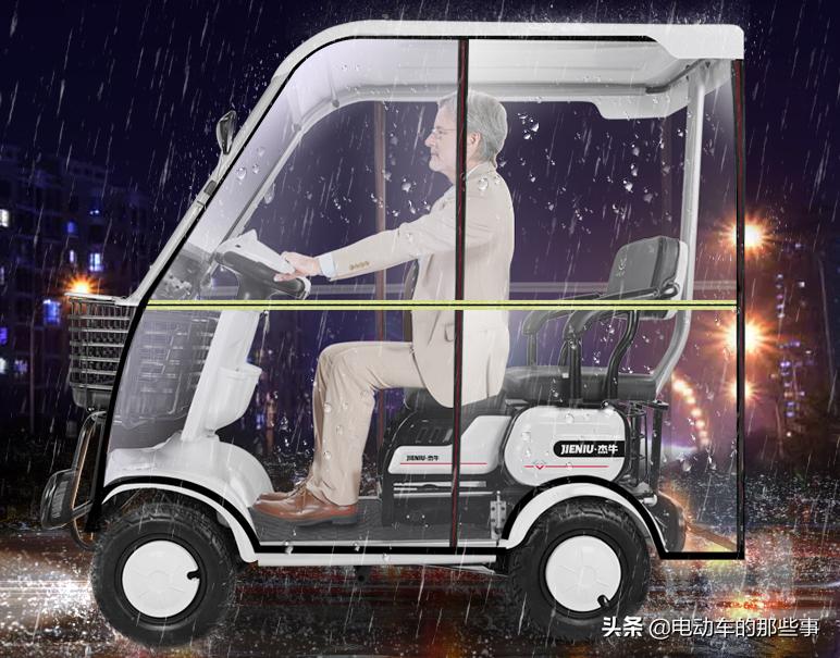 带棚全包围电动四轮车最新款,封闭电动四轮车最新款代步女士