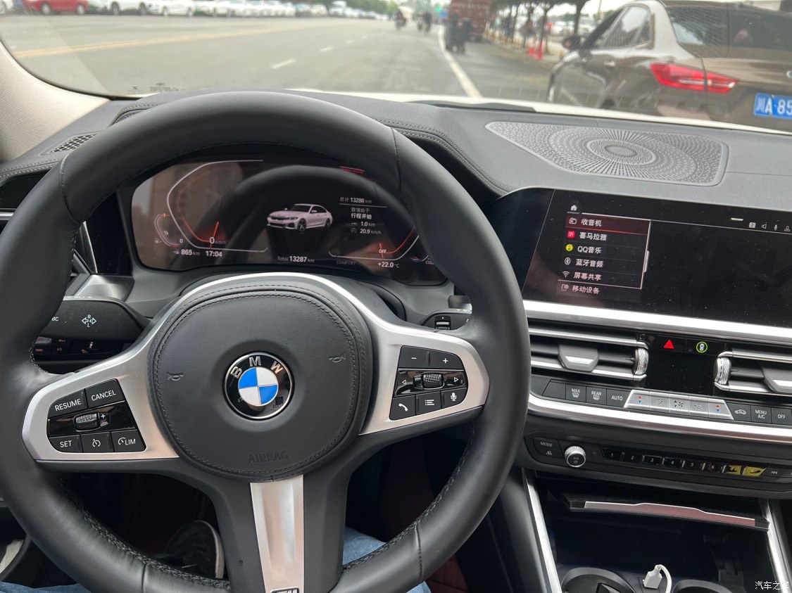 宝马三系325li油耗实测,宝马3系325li23款零百测试