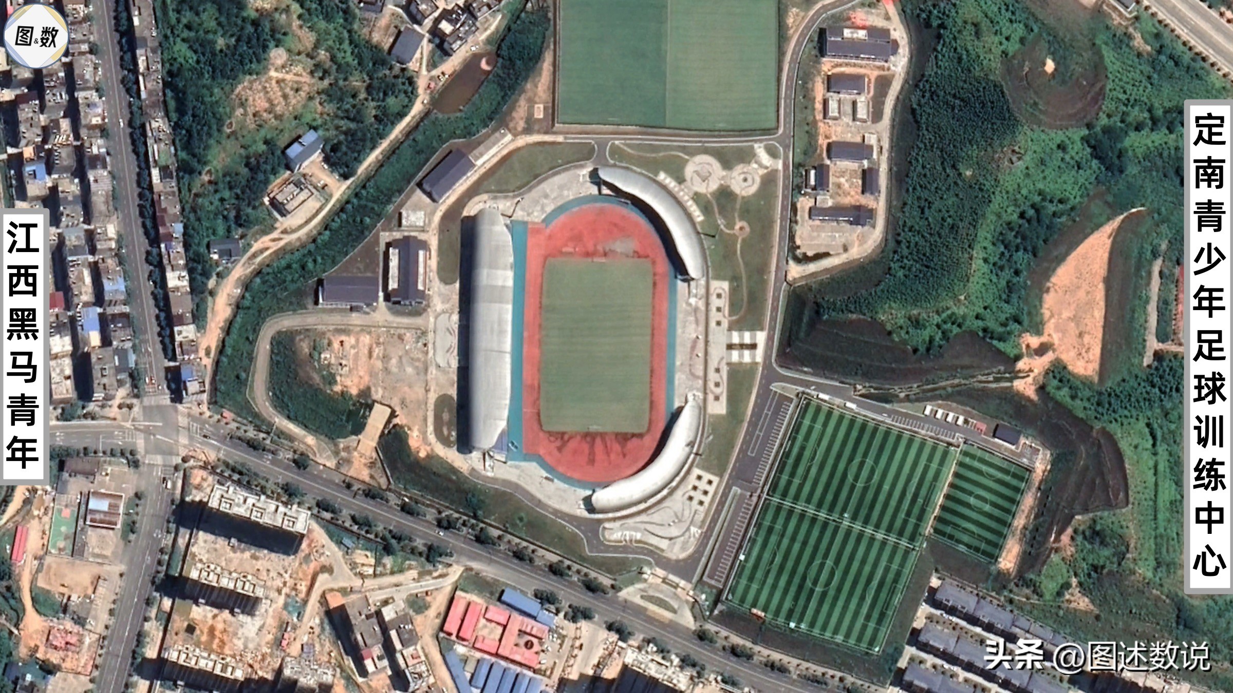 中国足球地域,中国职业球员分布