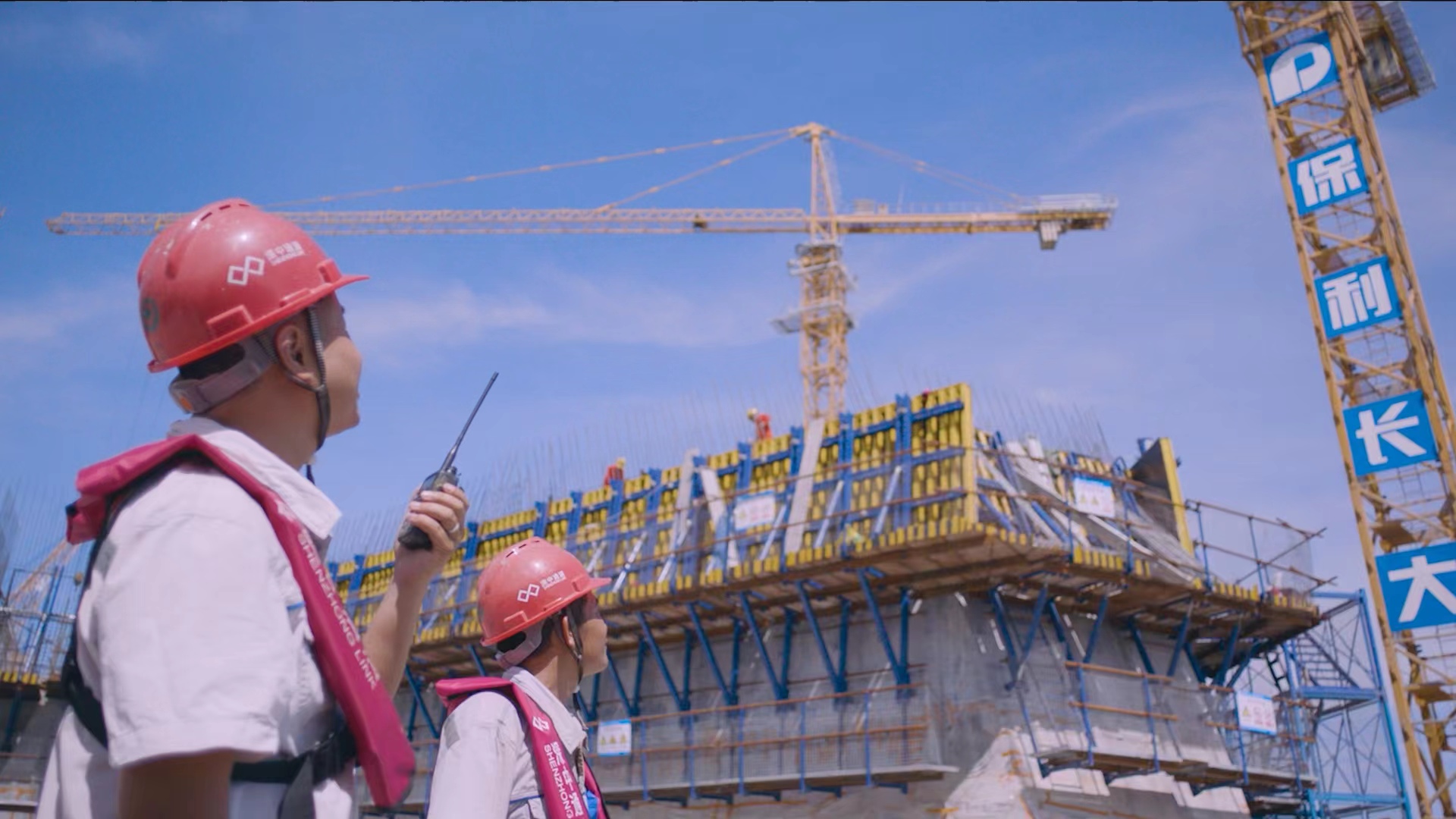 从友好合作到战略合作，中望CAD是如何赢得保利长大的信赖？