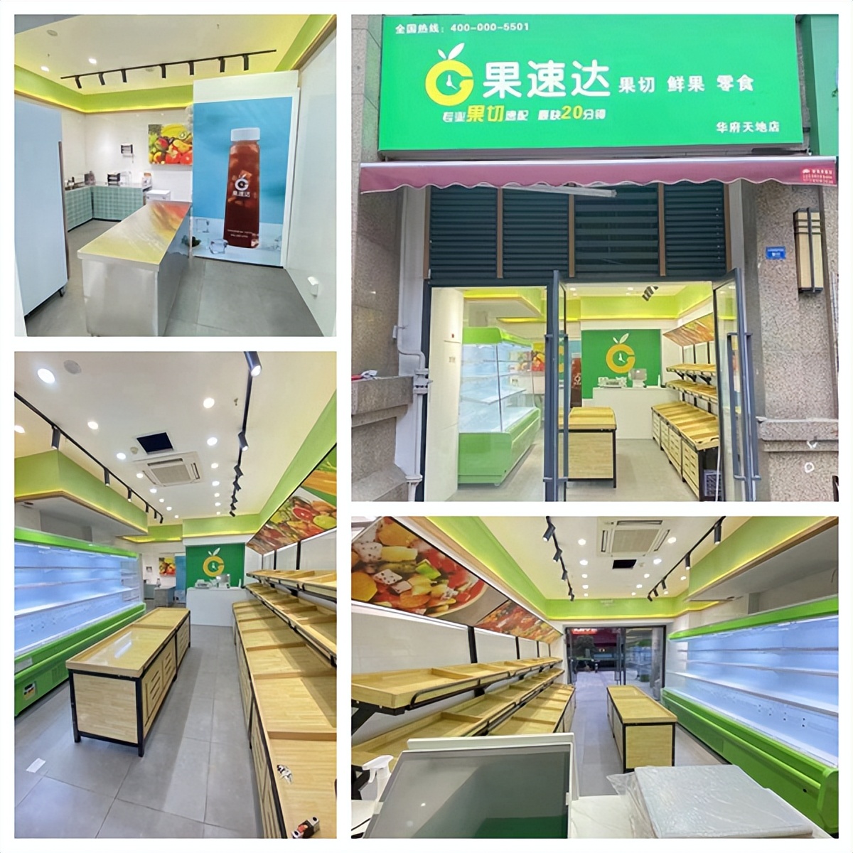 果切店怎么样经营,50平米果切店需要投资多少钱