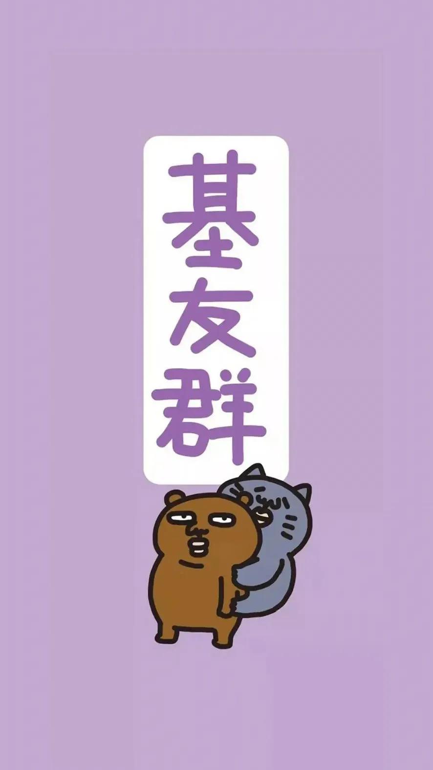 设置聊天背景图微信,聊天背景图微信壁纸