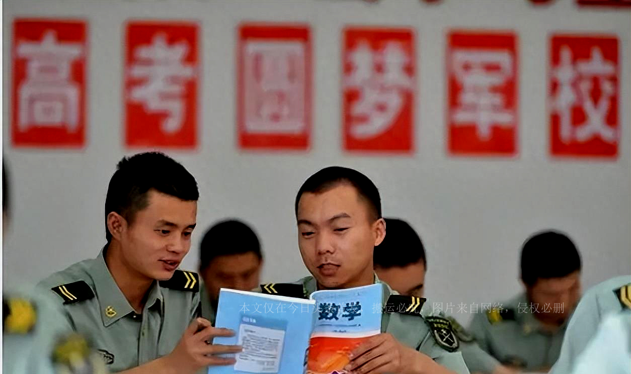 如果有人犯法影响几代人的政审,政审一个人犯错影响几代