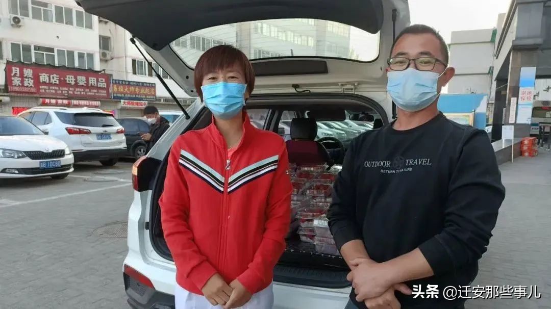 满满的爱和满满的心意,满满的爱和心意