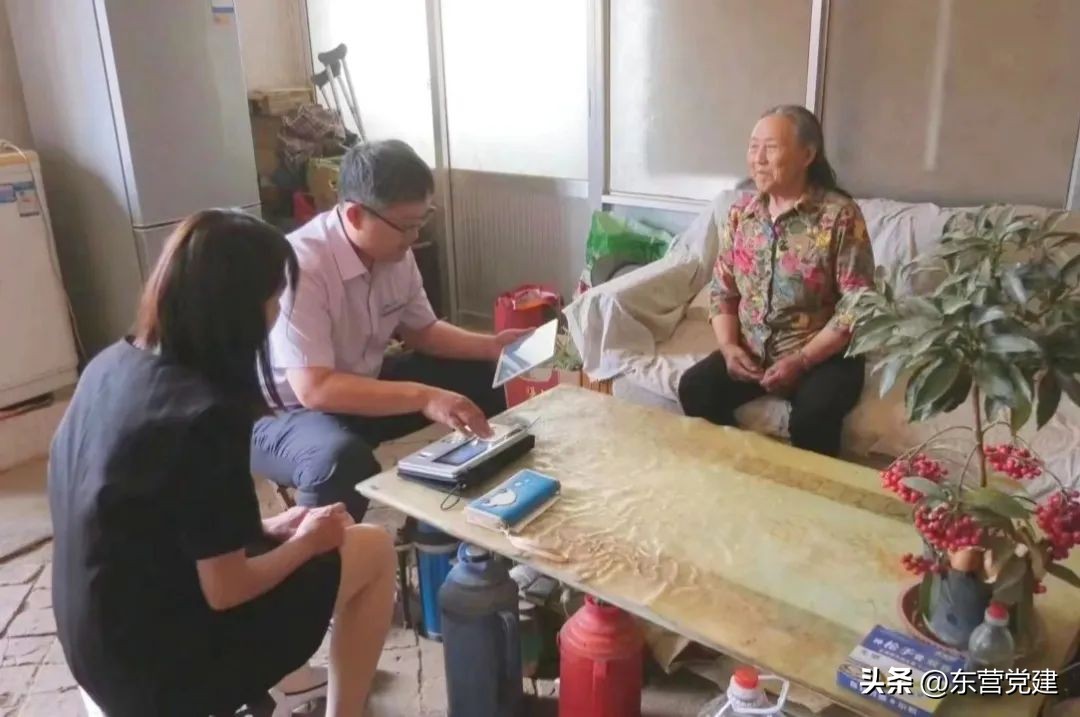 【下基层提作风办实事】深入贯彻落实全市“万名干部下基层”活动推进会议精神（二）