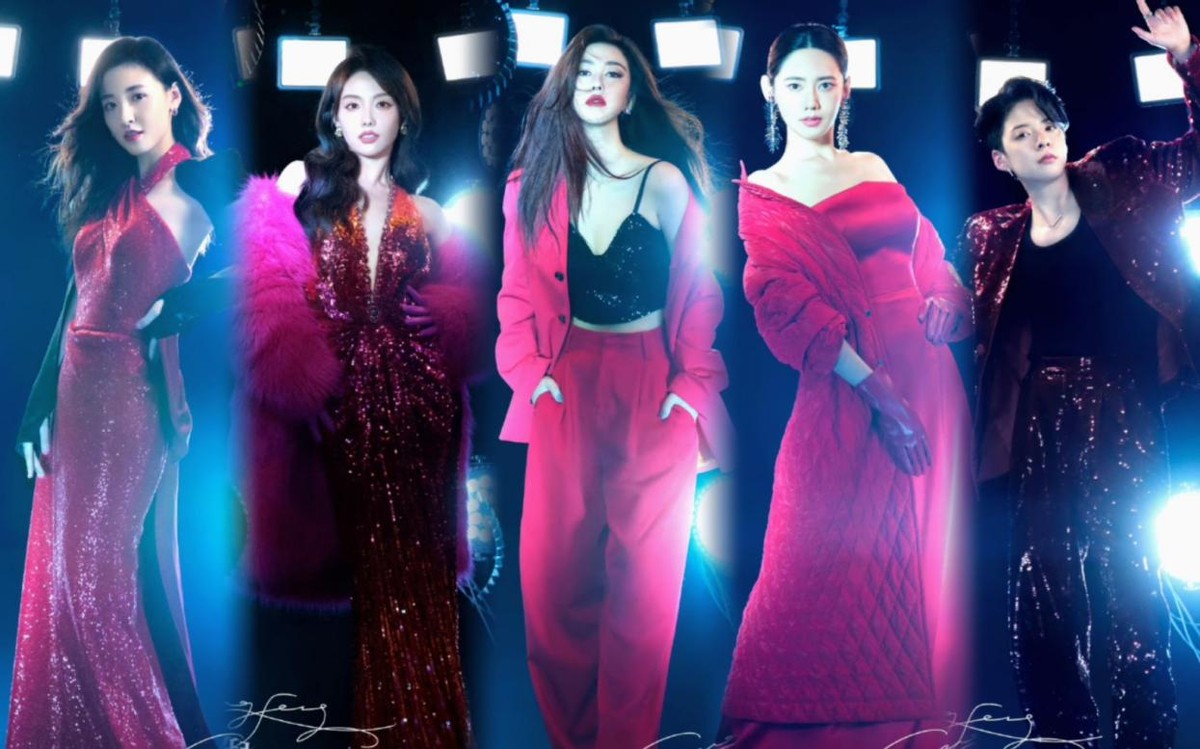 《浪姐4》主打情怀杀？品如艾莉齐上阵，秋瓷炫是一匹黑马