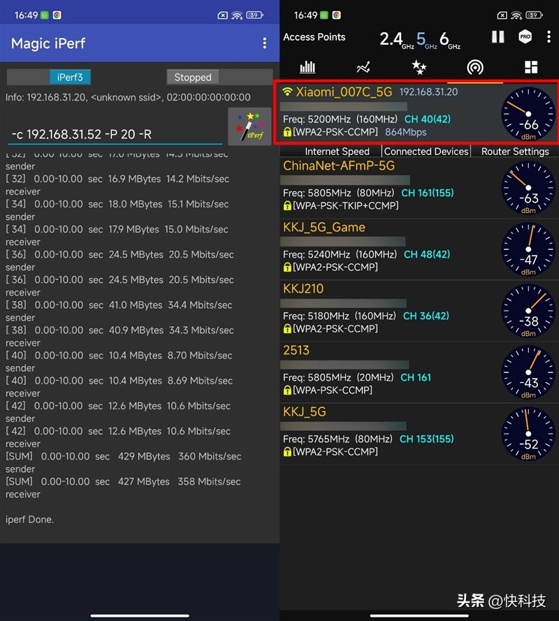 189元也能用上满血Wi-Fi6！小米路由器AX3000T评测