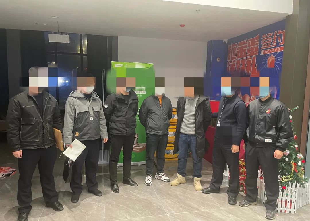 内鬼泄露公司会员信息,内鬼泄露公民信息滋生电信诈骗