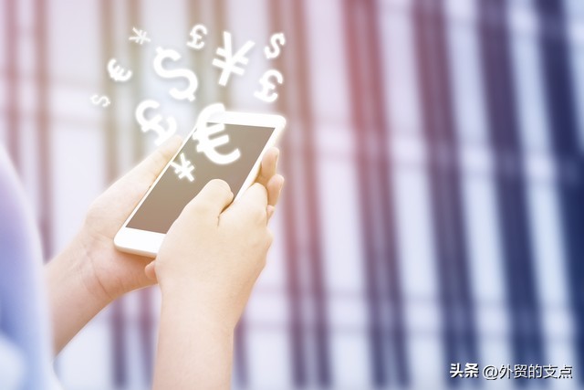 兼职外贸无底薪提成多少合适,做led灯外贸业务员提成多少