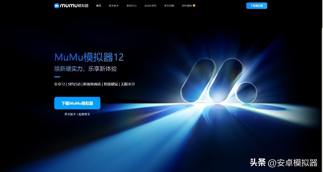 电脑火线精英2设置推荐,玩火线精英240帧要什么配置