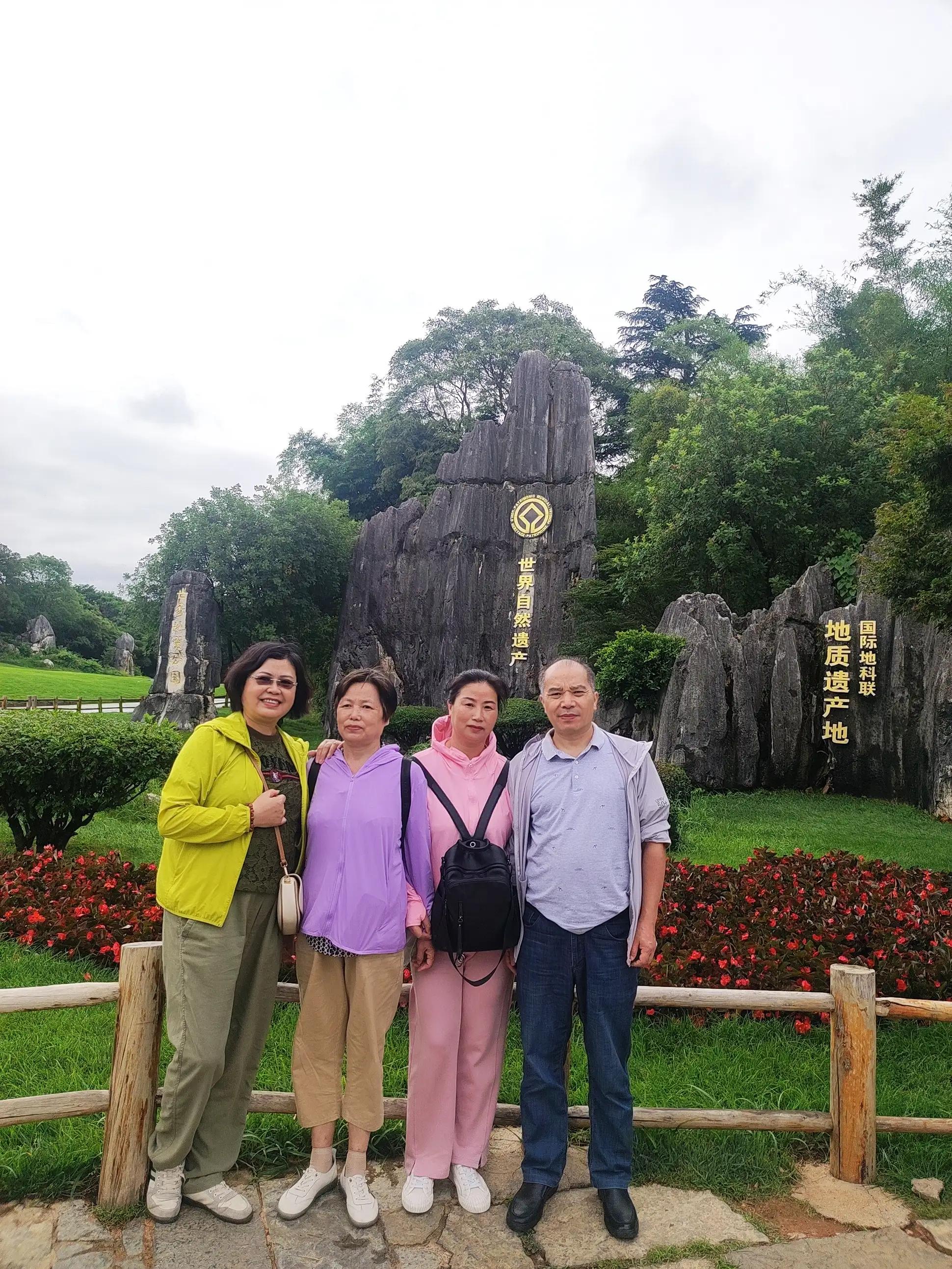 云南大理丽江自由行好还是跟团好,大理丽江4天旅游跟团