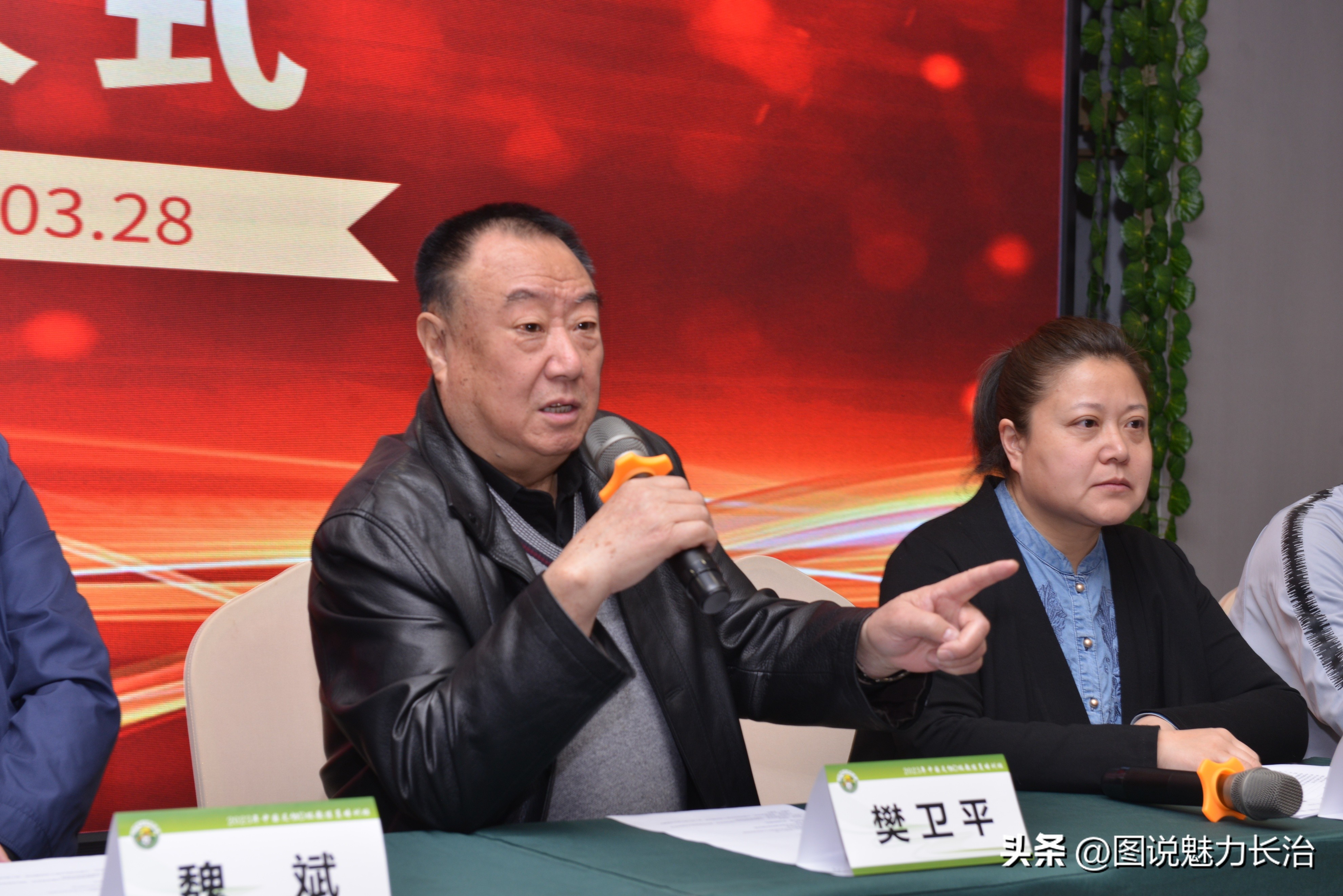 中国足协2005年a级教练培训名单,2024中国足协d级教练员