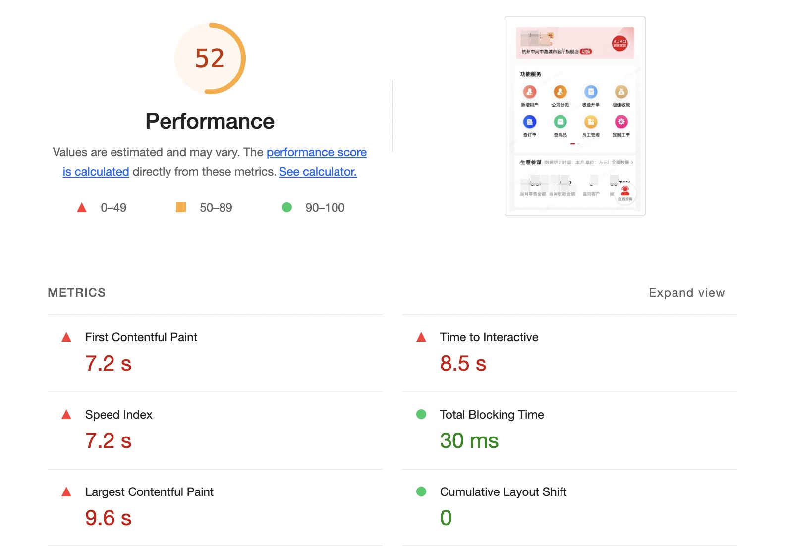 vite打包小程序,vite打包后不压缩