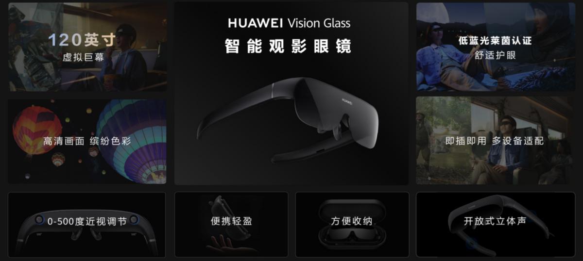 华为手表新款watch3发布会,华为手表gt3pro发布会