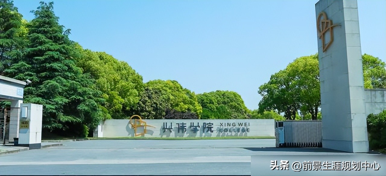 春考建议选择的专业,春考热门专业类别解读第六期