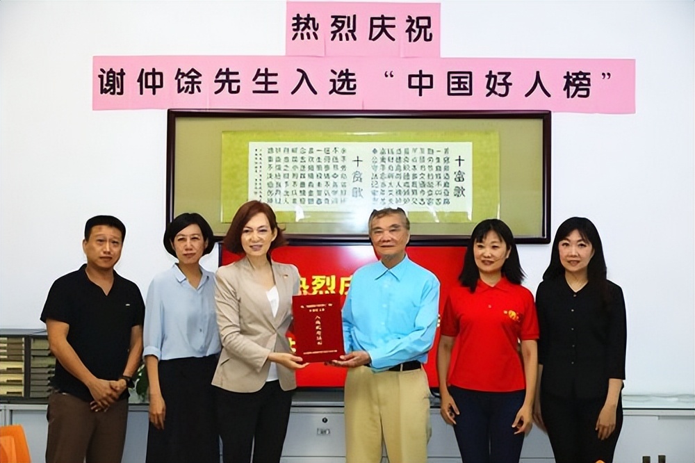 广州亿万富豪最新数据,广州亿万富翁一览表