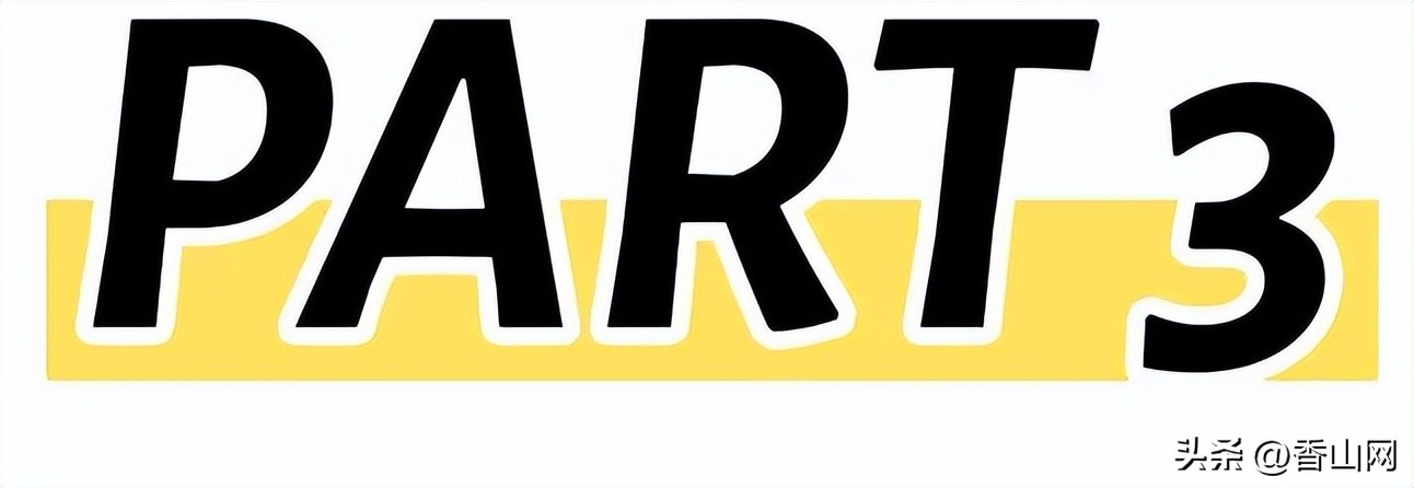 珠海香山湖公园云山栈道一游,珠海香山云道风景太美了